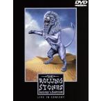  Bridge z*tu*babi long * Tour / The * low кольцо * Stone z