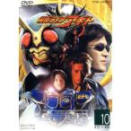  Kamen Rider Agito 10/. сборник выгода ., необходимо .,.. самец ., осень гора .., глициния рисовое поле .., Yamazaki .,..