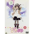 ぴたテン 2/コゲどんぼ,川瀬敏文,佐藤雄三,坂井久太(キャラクターデザイン),沢城みゆき(樋口湖太郎),田村ゆかり(美紗),ゆかな(紫亜),斎賀みつき(綾 ぴたテン 2/コゲどんぼ,川瀬敏文,佐藤雄三,坂井久太(キャラクターデザイン),沢城みゆき(樋口湖太郎),田村ゆかり(美紗),ゆかな(紫亜),斎賀みつき(綾
