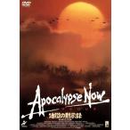  земля .. .. запись специальный совершенно версия /ma- long * бренд, Martin * scene, - lison* Ford, Деннис *