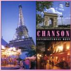  Chanson /( сборник )