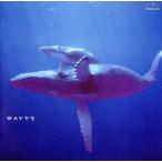  wave исцеление * Classics /( Classic )