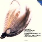  колодка ремень : фортепьяно . -слойный . искривление [. ]/re унция kaya(p)/ Alba n* bell kSQ др. 