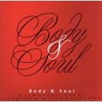 Body and Soul-glamorous vibes inspired by SENSATIONS/PINK, есть sia* ключ z,P.DIDDY,eminem* Joe / др. /