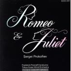  Romeo . Jeury eto/ Frederick *fe фланель 