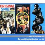 Smap Single Series VOL.05/SMAP