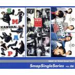Smap Single Series VOL.06/SMAP