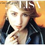 ｉ’ｍ　ａｌｌ　ｙｏｕ／ＬＩＳＡ（ｍ−ｆｌｏ）