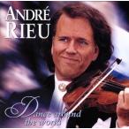 DANCE AROUND THE WORLD( мир warutsu путешествие )/ Andre *ryuu