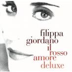  rosso *amo-re* Deluxe /filipa*joruda-no