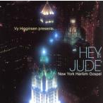  разделение *ju-do/ New York * Harley m* госпел 