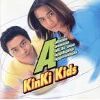 ショッピングkinki kids Ａ　ａｌｂｕｍ／ＫｉｎＫｉ　Ｋｉｄｓ