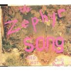 The * Zephyr *songc/w корпус *ob* вода, Sam one / красный * hot * Chile * перец z