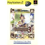 『中古即納』{PS2} 牧場物語3 ハートに火をつけて PlayStation 2 the Best ビクターインタラクティブソフトウェア