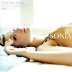  время * four *sie старт / Sony a(Bossa)