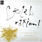 Celebration!/ Akita юг старшая средняя школа духовая музыка часть 