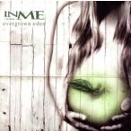  над Glo un*eten/ in mi-