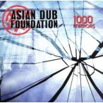 1000 MIRRORS-JAPAN ONLY EP-(CCCD) <CCCD>/ei Gien * Dub *faunteishon