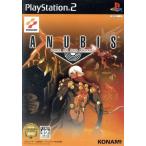 ANUBIS(アヌビス)ZONE OF THE ENDERS/PS2