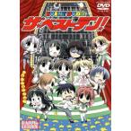 HAPPY*LESSON Event DVD/...., дерево ...., Inoue ...,......,. остров ...