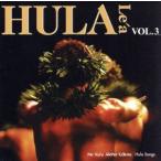 fla редкость VOL.3/( сборник )