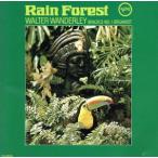  summer * samba /waruta-* one da Ray,a- Be * зеленый, Joe * Гримм,ba ключ * пицца rely,