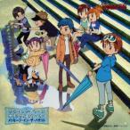  digimon Tey ma-z оригиналы to- Lee сообщение * in * The * пачка /( драма CD),...