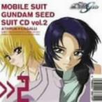 機動戦士ガンダムＳＥＥＤ　ＳＵＩＴ　ＣＤ　ｖｏｌ．２　ＡＴＨＲＵＮ　×　ＣＡＧＡＬＬＩ／（アニメーション）,石田彰