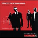  gang Star * номер один (CCCD) <CCCD>/( оригинал * саундтрек )