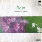 α волна I/Fma Индия контроль дождь звук. .../ исцеление CD