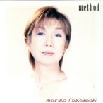 method/ Takahashi Mariko 