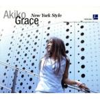 New York Style/akiko* Grace (p)