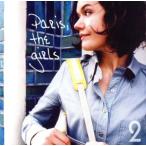 paris,the girls2/(オムニバス),サバービア,K’nR,ジーナ,フライング・ポップス,ルージュ・ルー
