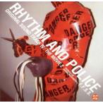 .. большой .. линия THE MOVIE 2 Rainbow Bridge .....! оригинал * саундтрек IV RHYTHM AND POLIC