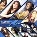 Cyber X #01/( сборник ), Cyber *X,misono,Ruppina, система *F, Hamasaki Ayumi,ro The -la,. столица прекрасный .