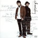 CHEMISTRY THE VIDEOS:2001-2002~What You See Is What You Get/CHEMISTRY