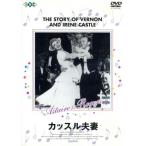 kasru Хара ./ Fred *a стерео a, Gin ja-* Roger s, George * высота ( сборный ), Henry *