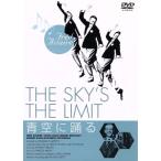  синий пустой ...( высокий кейс )/ Fred *a стерео a, Joan * отсутствует Lee, Robert * bench Lee, осел 