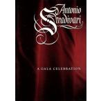 Antonio Stradivari-A Gala Celebration/( сборник ), булавка rental * Zoo машина man,yo-yo-*ma