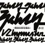  наличные . body .../RHYMESTER