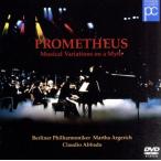 [ Pro mete незначительный ] миф. различный менять ./klau Dio *abado, Berlin * Phil - - moni - оркестровая музыка ., maru ta*aru