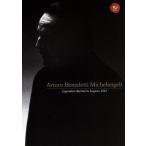  легенда. Люгер no*li носорог taru1981/mike Lingerie li