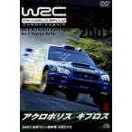WRC World Rally Championship 2003 Vol.6a черный Police /kip Roth /( Motor Sport )