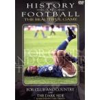 hi -тактный Lee *ob* футбол Vol.4/( футбол )