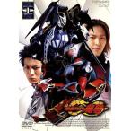  Kamen Rider Dragon Knight Vol.1/...., сосна рисовое поле .., криптомерия гора ..,....., каштан .., Цу рисовое поле ..,