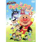  Soreike! Anpanman ..... игра веселый .2/......( оригинальное произведение ), большой .. 2 (.