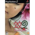蚊2 レッツゴーハワイ/PS2