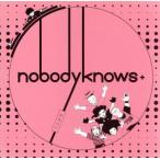  с ../nobodyknows+