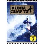 aro - * Surf TV vol.3/( сборник фильм )