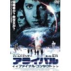 a соперник финальный * Contact /je-mz* spec Ida -, Karl * Lewis, John * Lynn chi,re